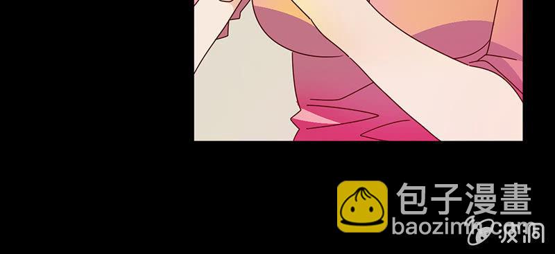 新晋BOSS不好惹-第10话