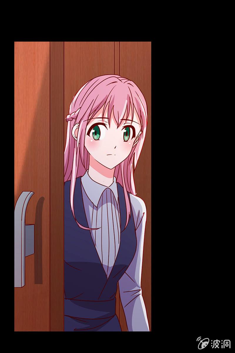 新晋BOSS不好惹-第10话