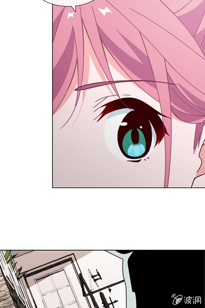 好心没好报-第92话