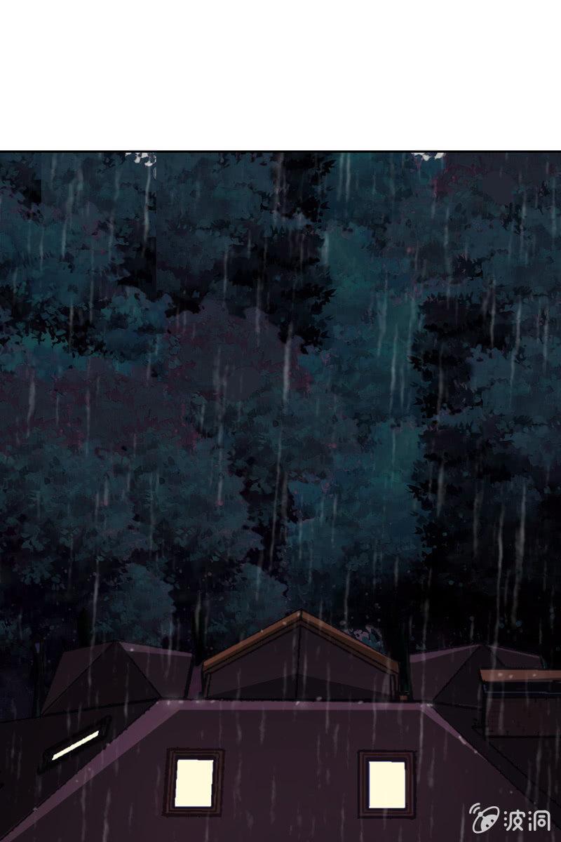 好心没好报-第92话