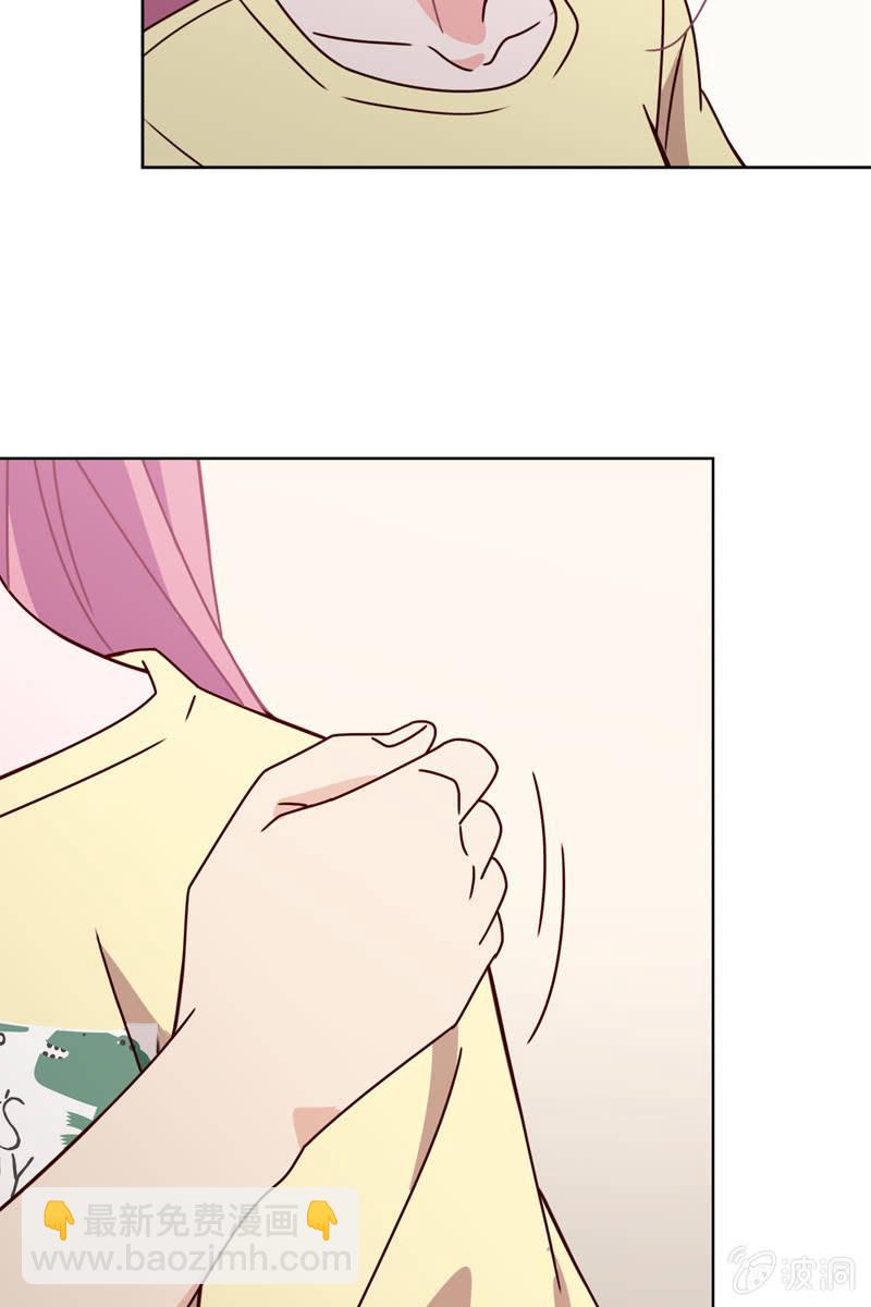 突然的一吻-第94话