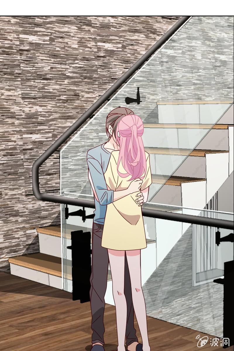 突然的一吻-第94话