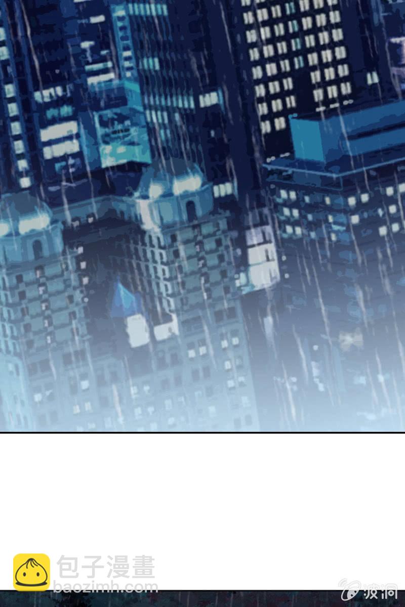 突然的一吻-第94话