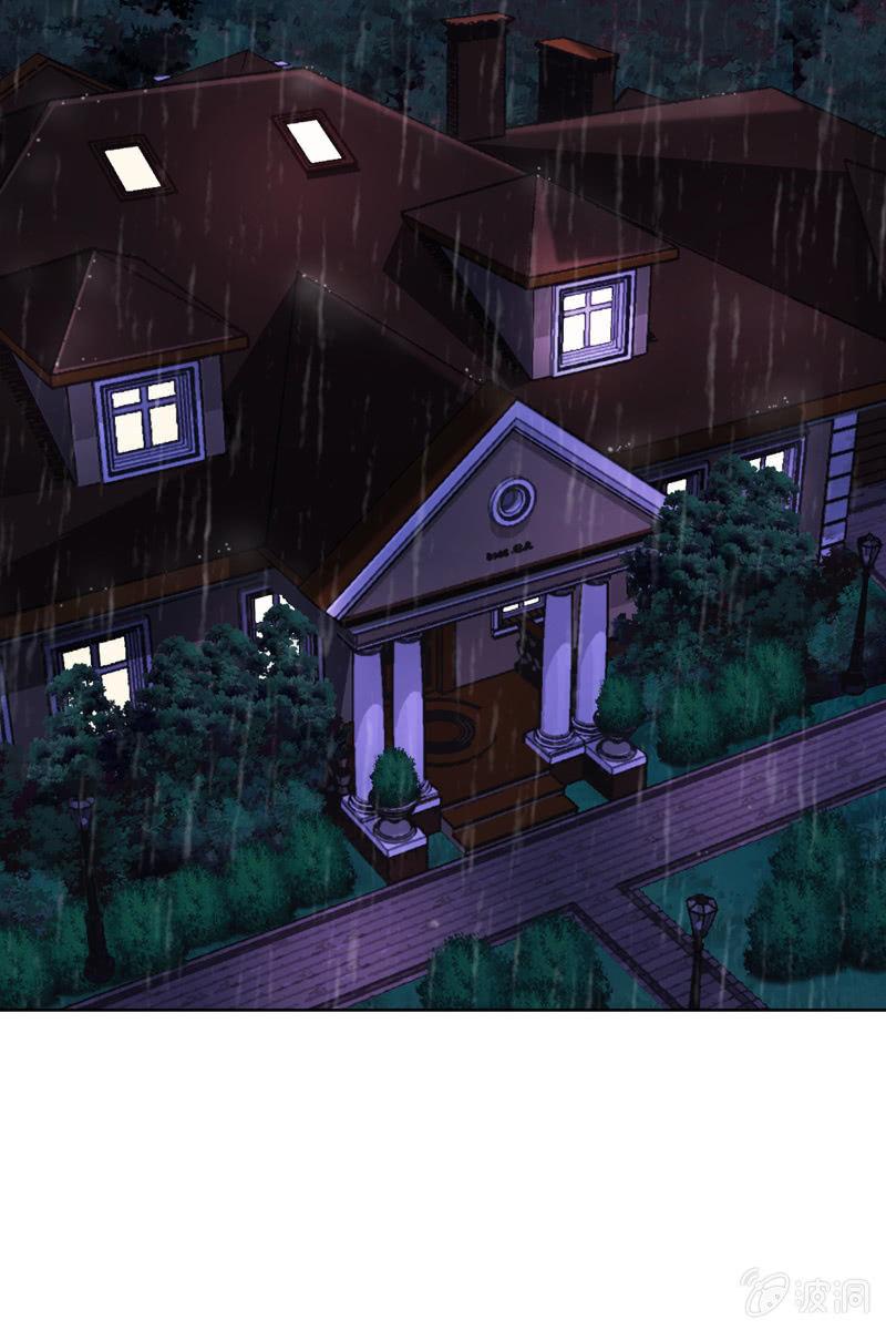 突然的一吻-第94话