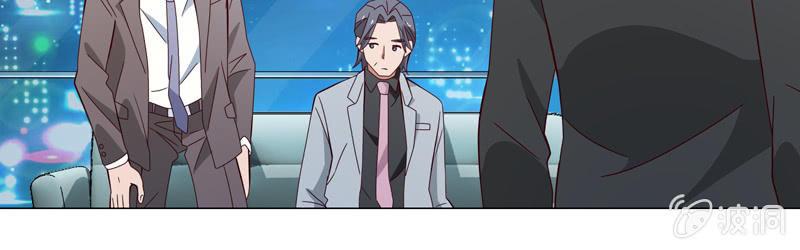 重返凯盛集团-第96话