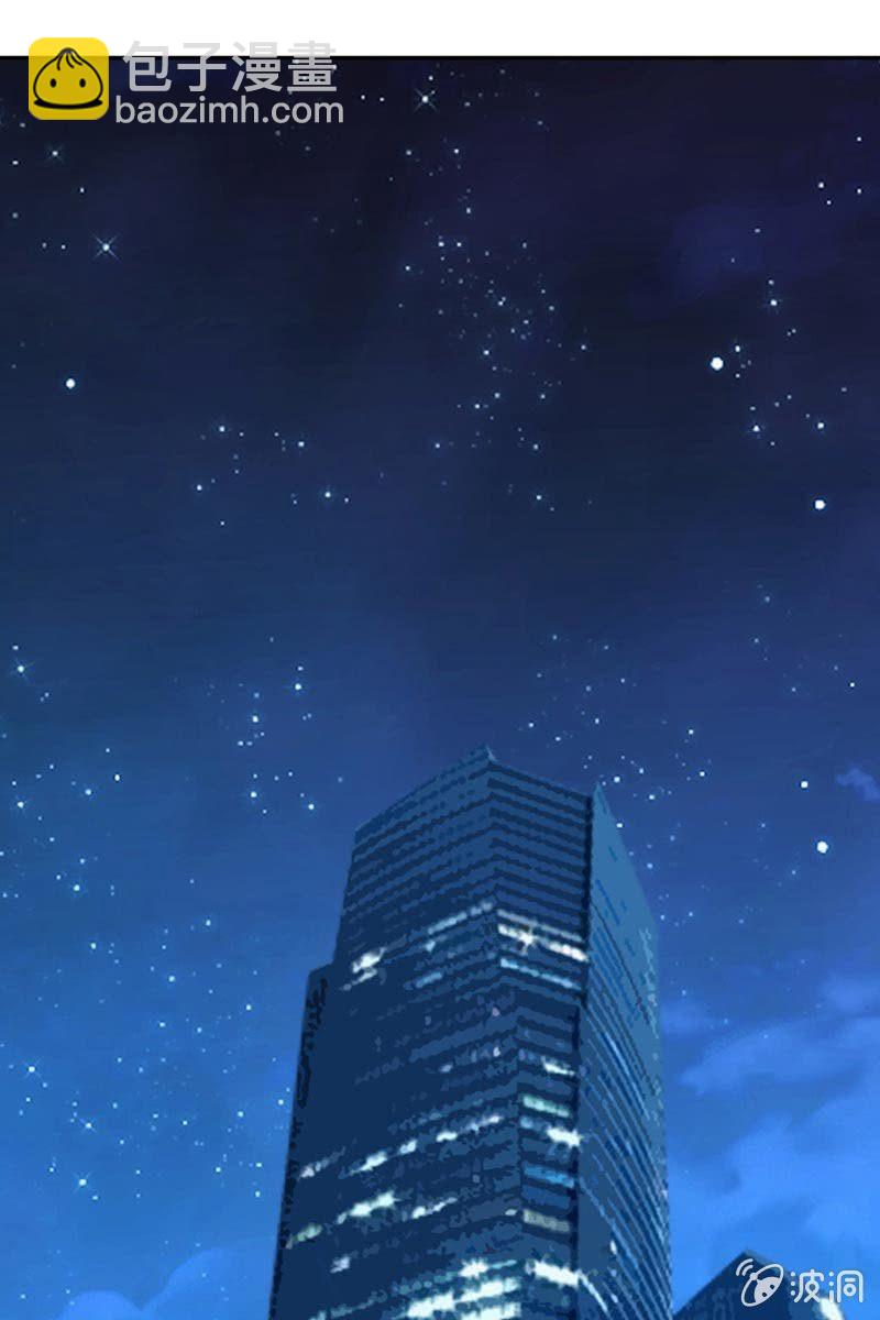 重返凯盛集团-第96话