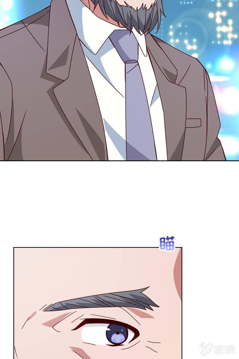 重返凯盛集团-第96话