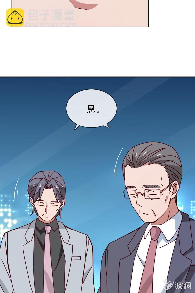 重返凯盛集团-第96话