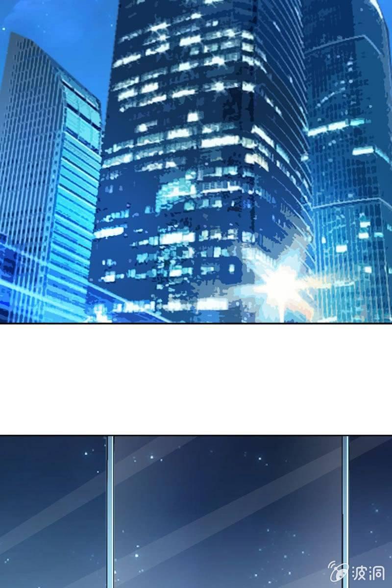 重返凯盛集团-第96话