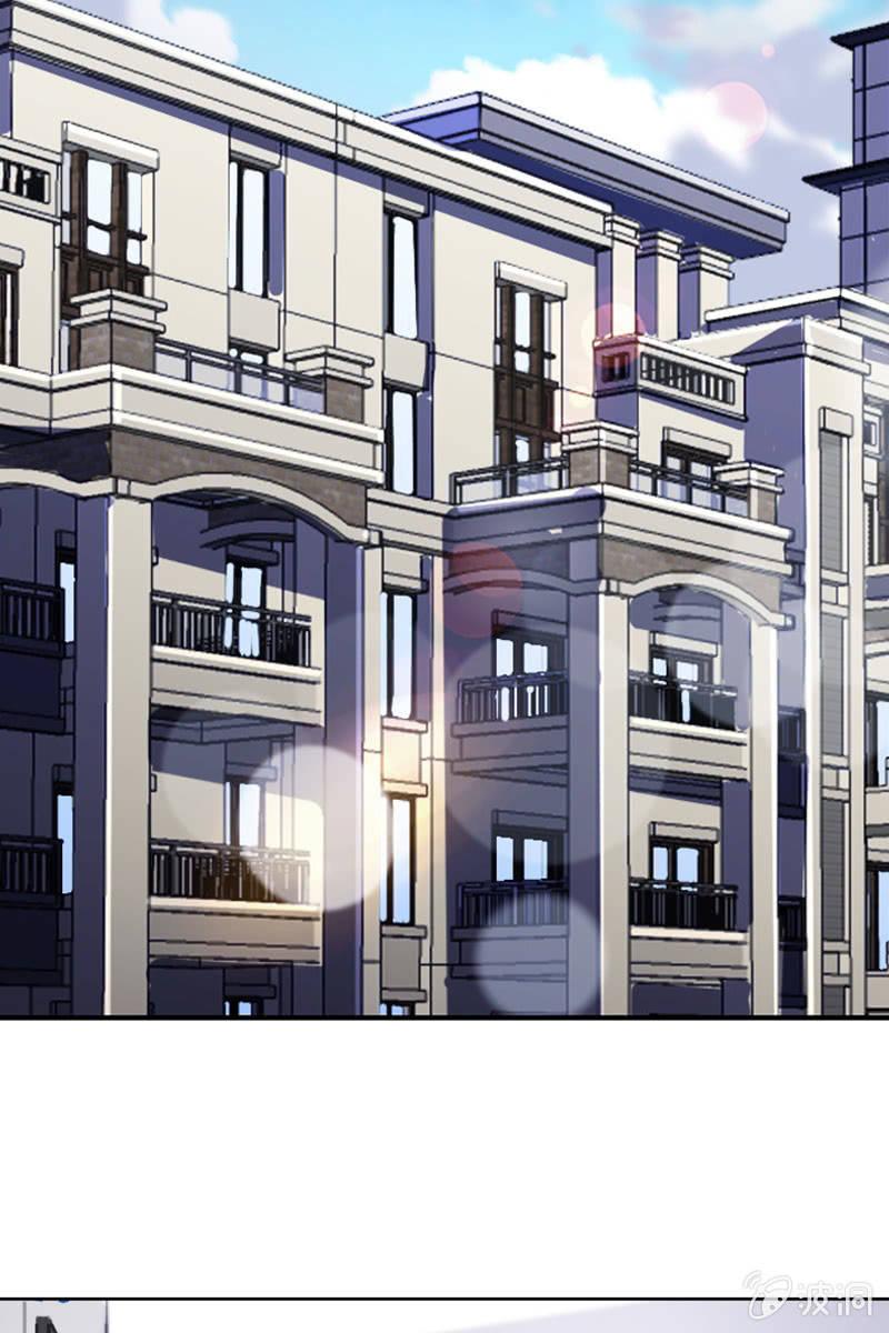 大快人心-第98话