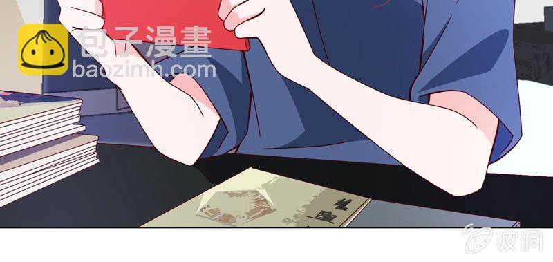 大快人心-第98话