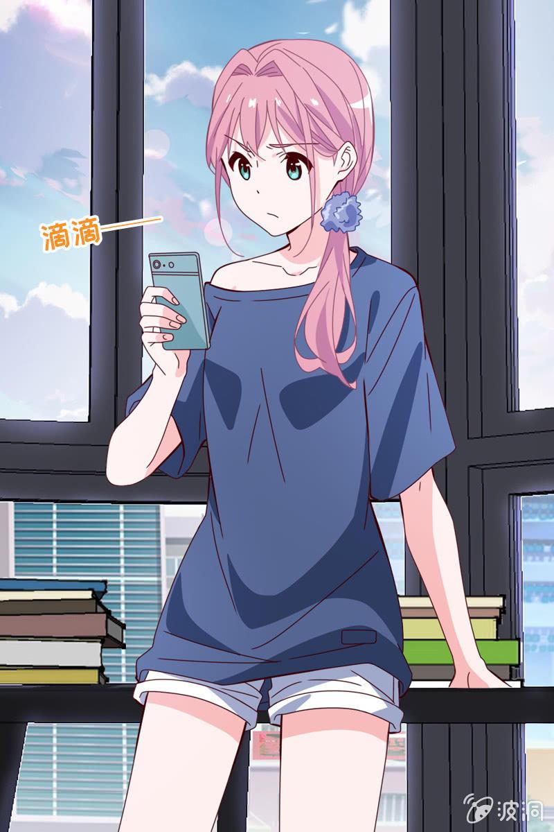 大快人心-第98话