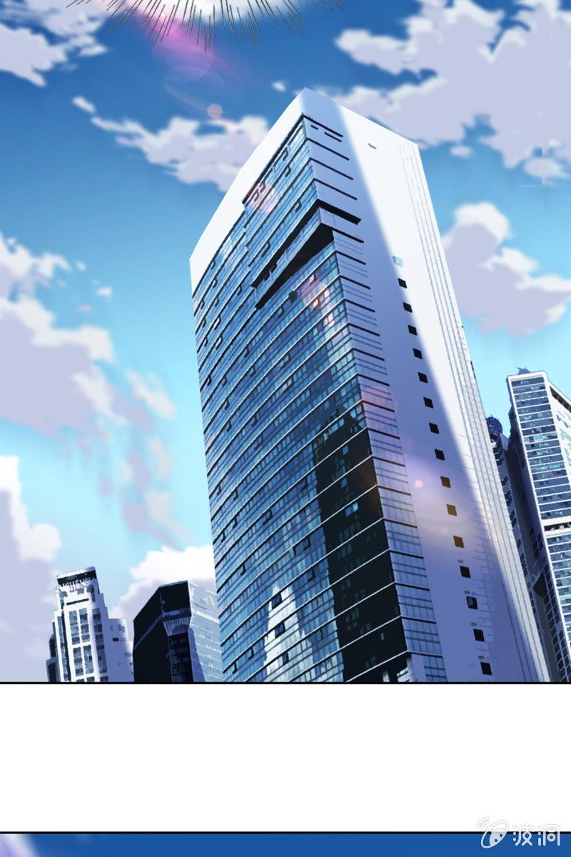 大快人心-第98话