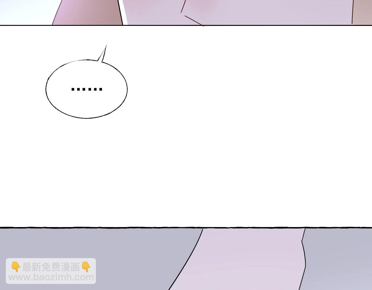 第105话 我要你的心和全部(1/2)-第106话