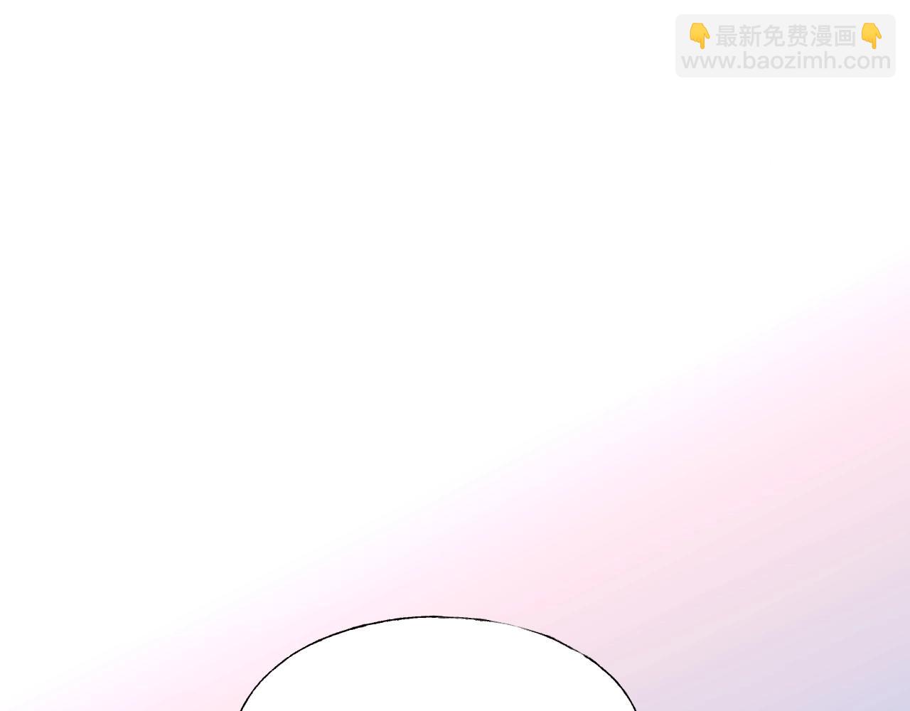 第105话 我要你的心和全部(1/2)-第106话