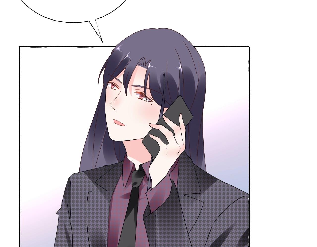 第105话 我要你的心和全部(1/2)-第106话