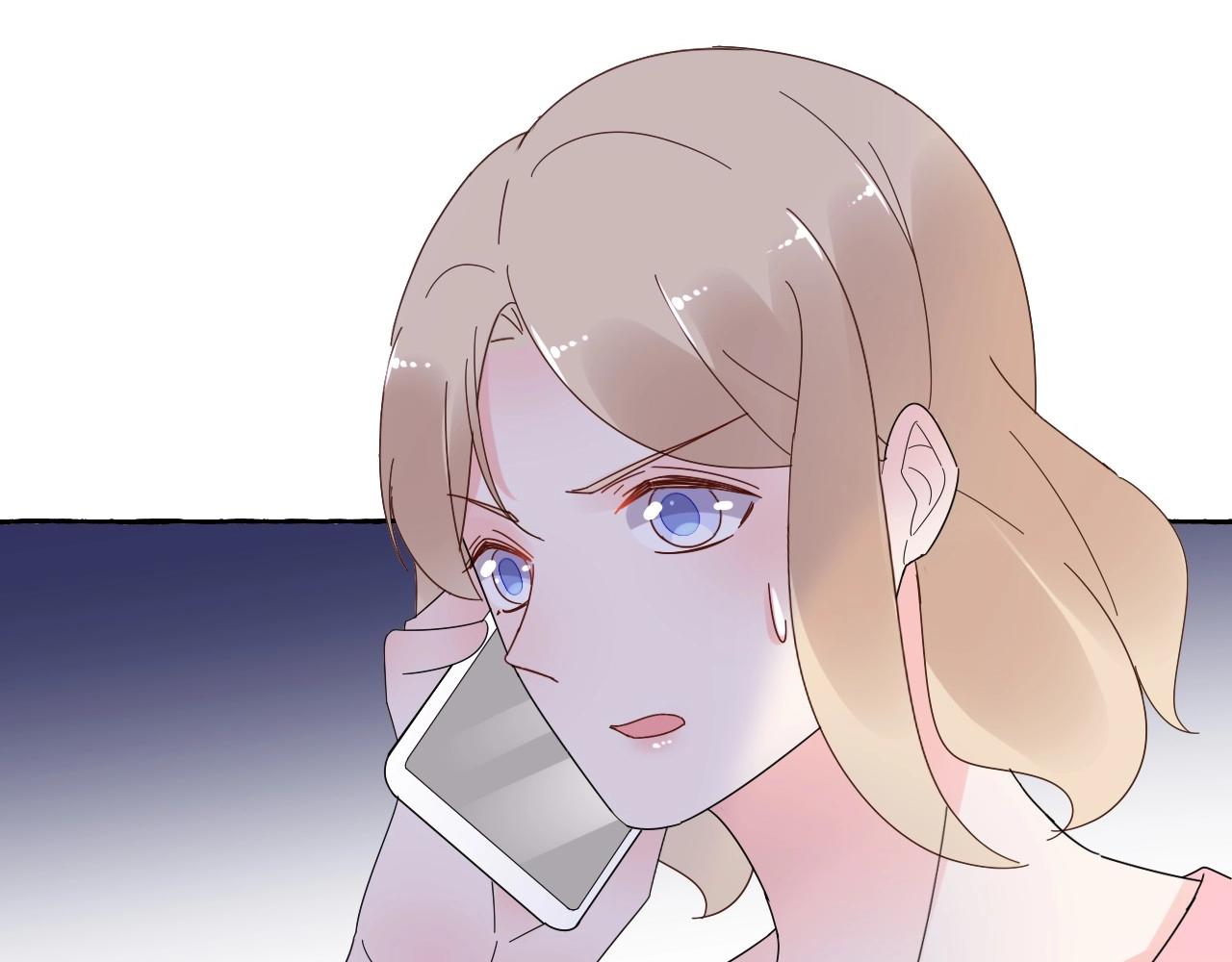 第105话 我要你的心和全部(1/2)-第106话