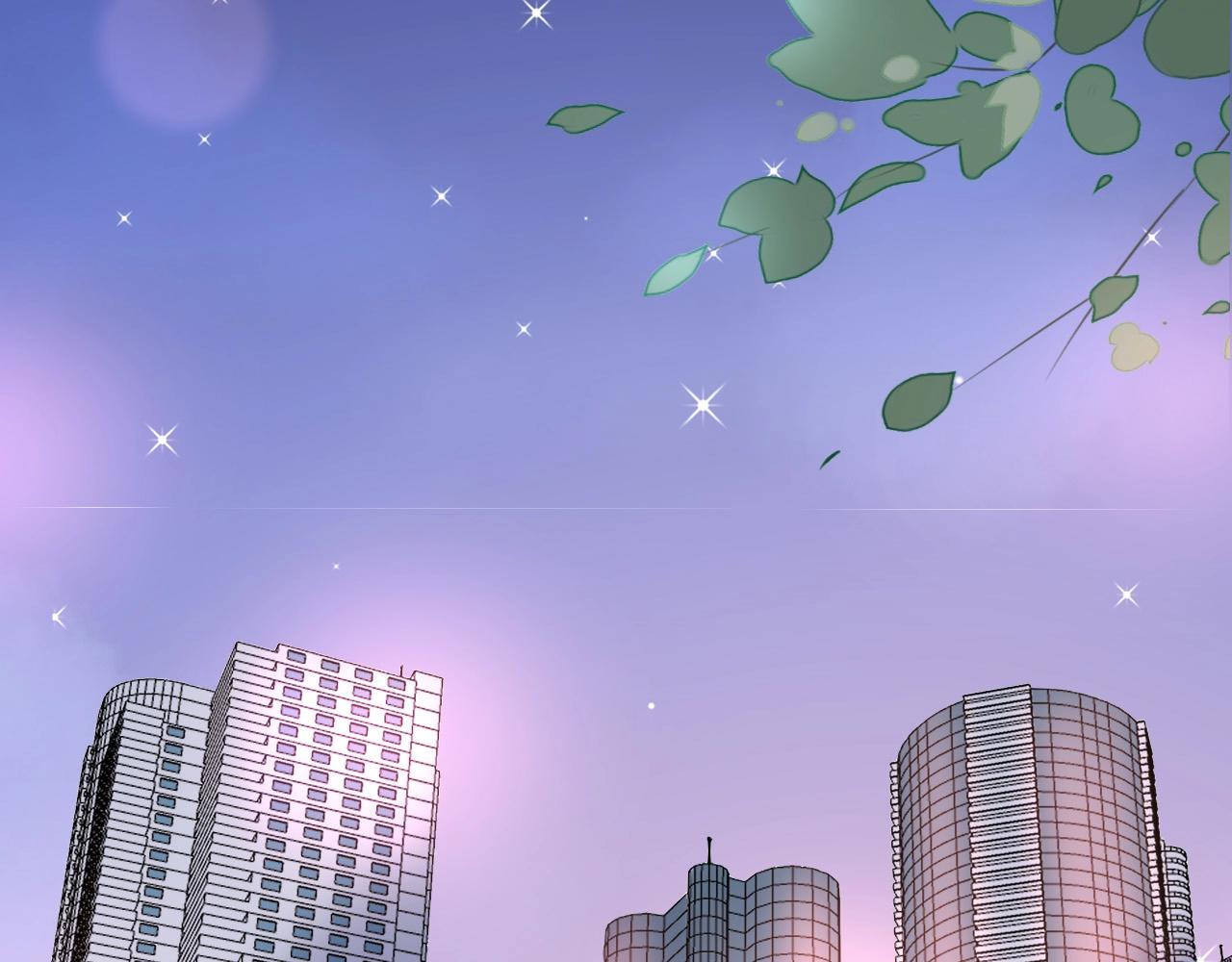 第105话 我要你的心和全部(1/2)-第106话