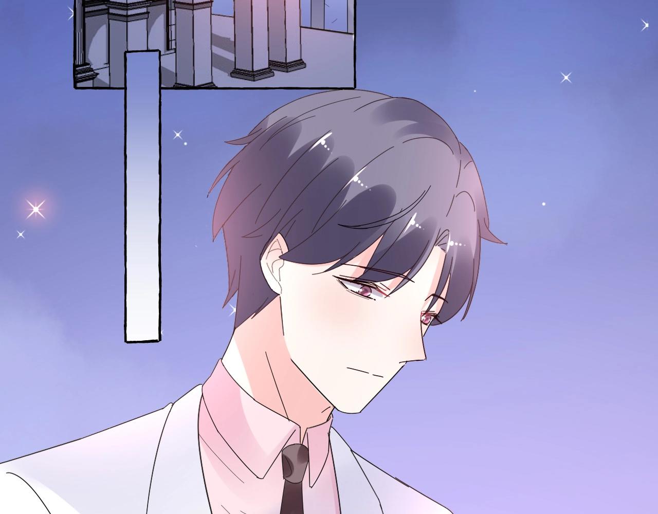 第105话 我要你的心和全部(1/2)-第106话