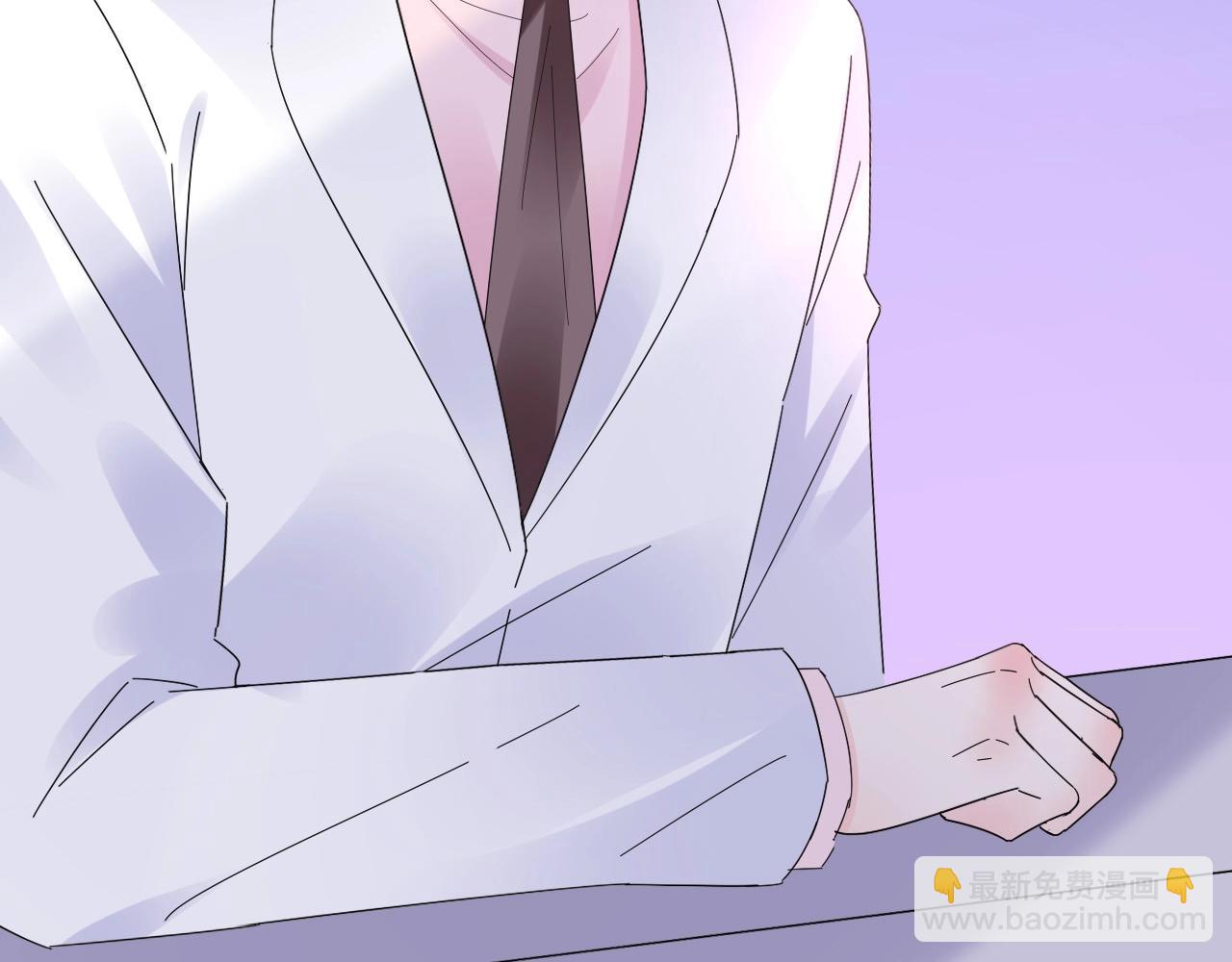 第105话 我要你的心和全部(1/2)-第106话