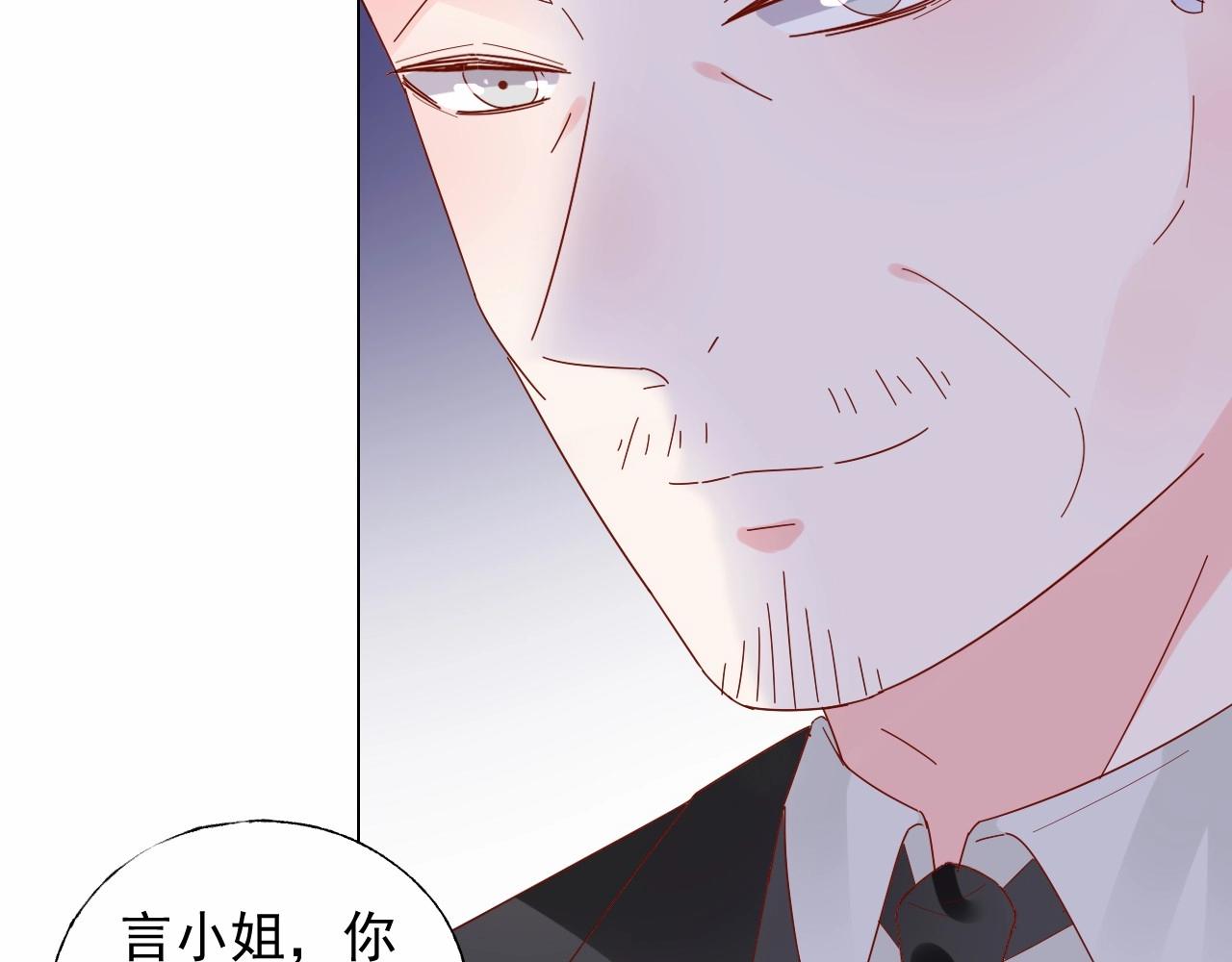 第107话 别怕，有我在(1/3)-第108话