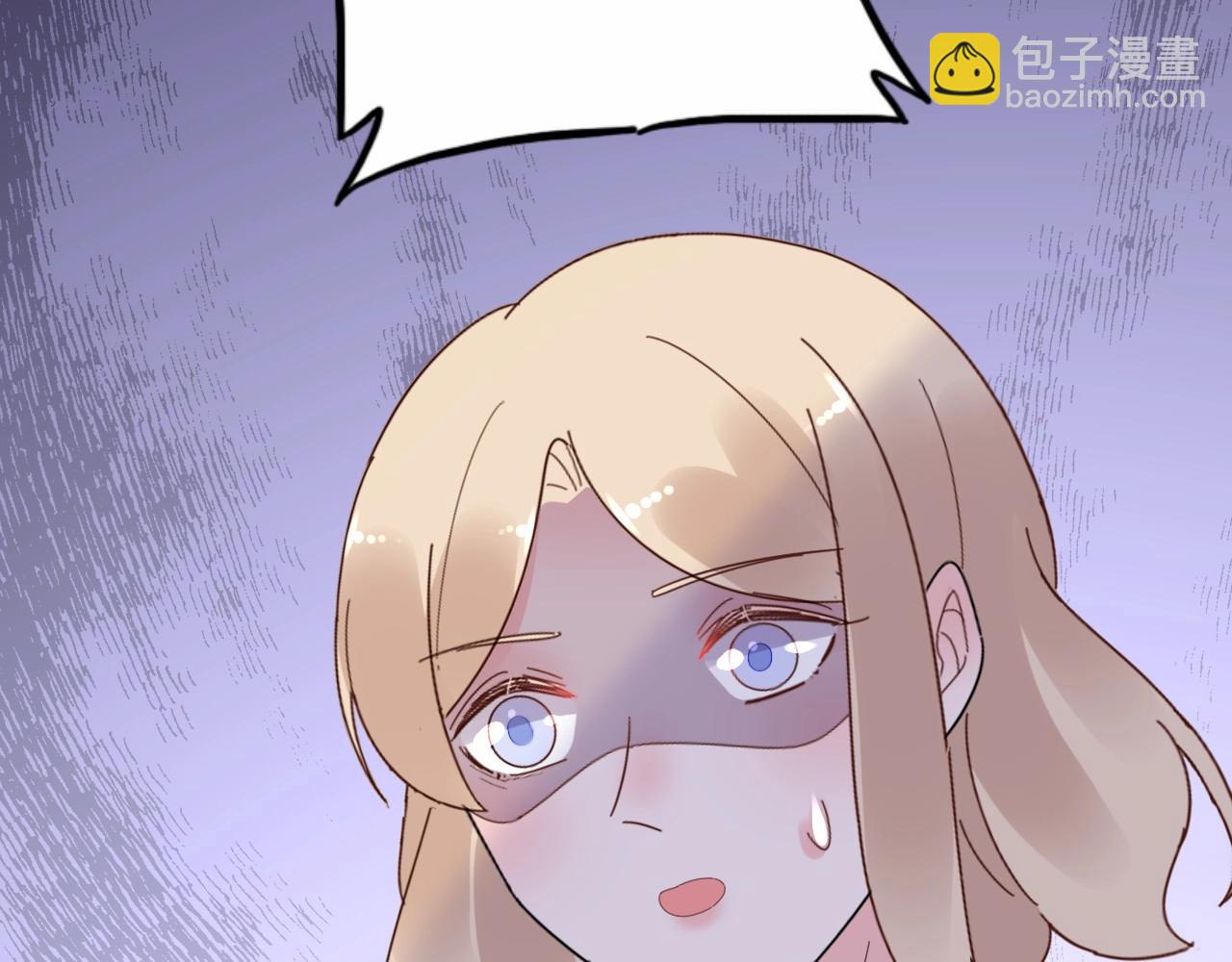 第113话 我偏要青睐她！(1/2)-第114话