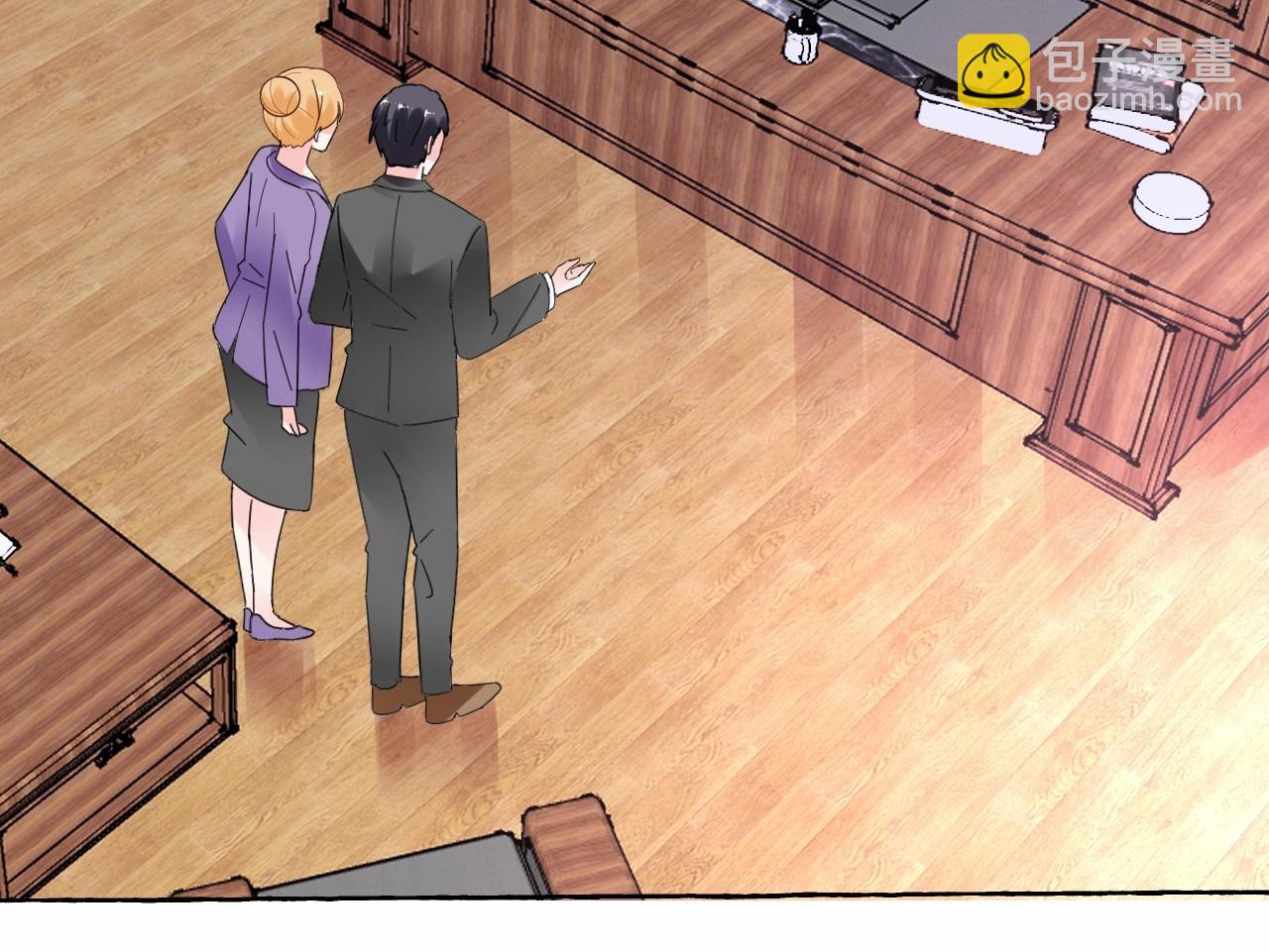 第113话 我偏要青睐她！(1/2)-第114话