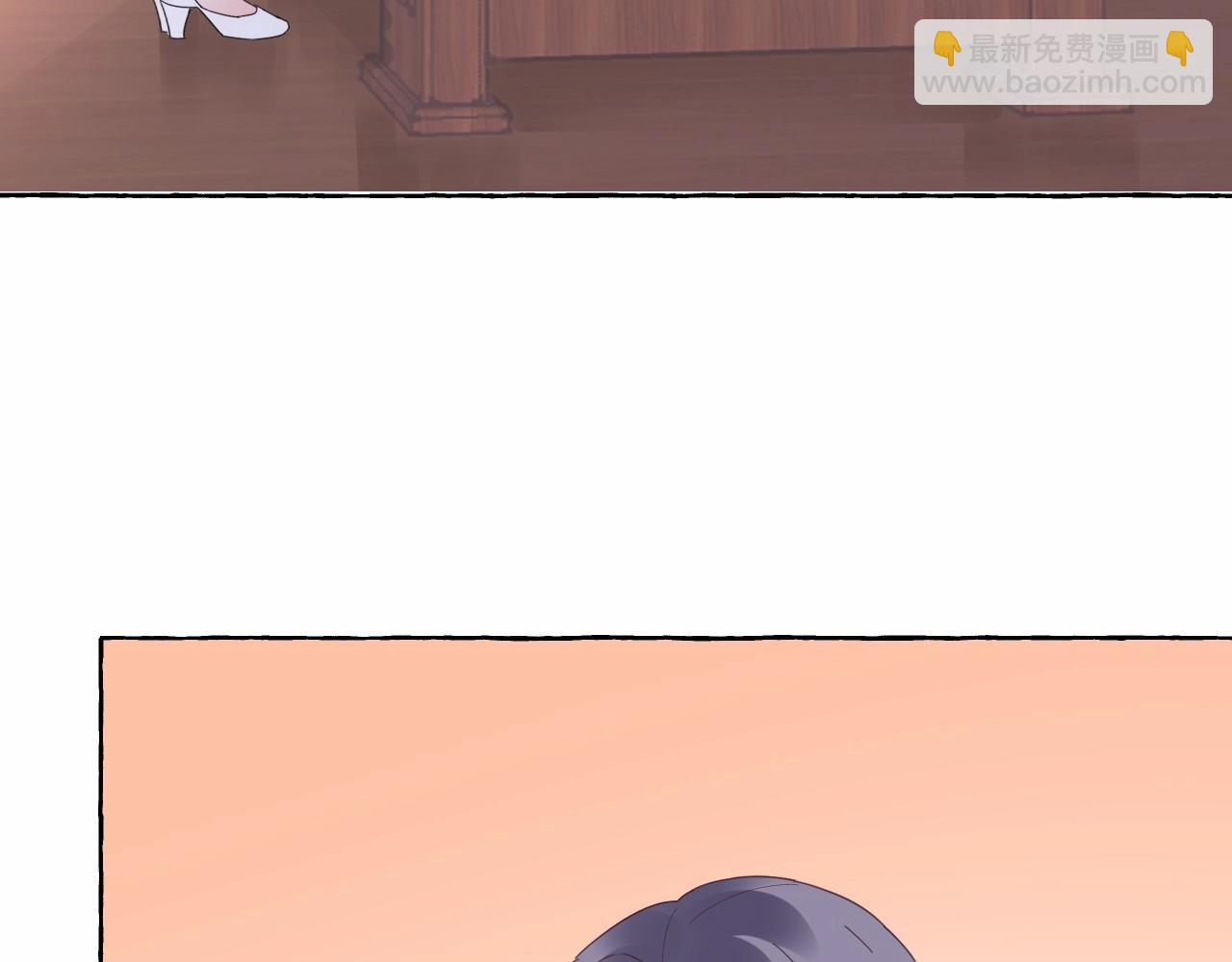 第113话 我偏要青睐她！(1/2)-第114话