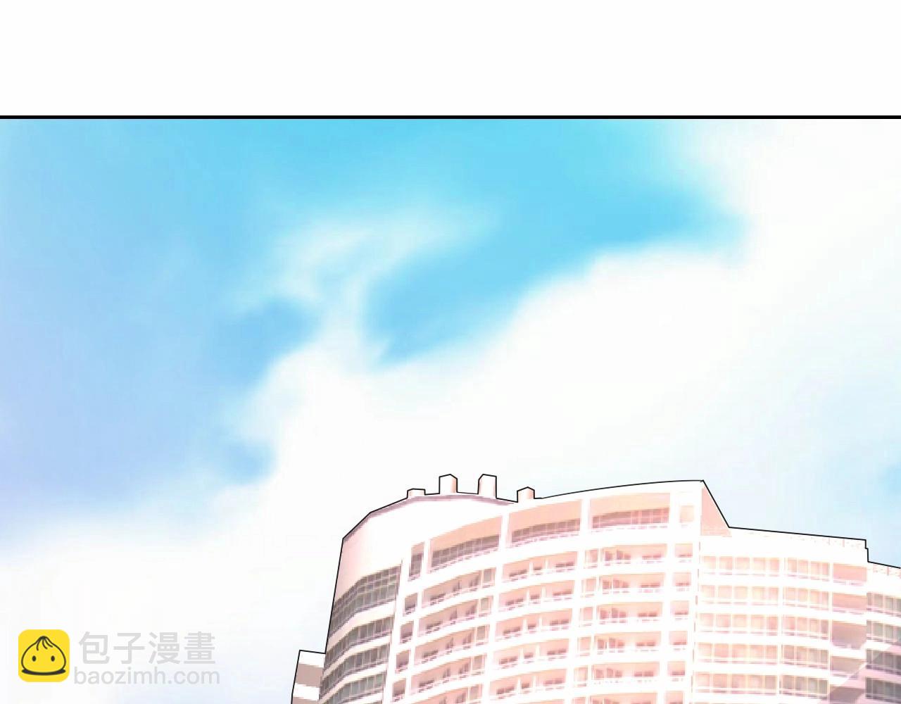 總裁大人非我不可 - 第113話 我偏要青睞她！(1/2) - 3