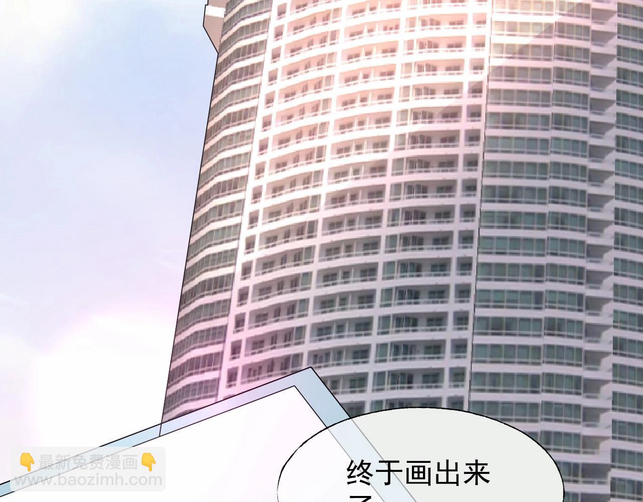 第113话 我偏要青睐她！(1/2)-第114话