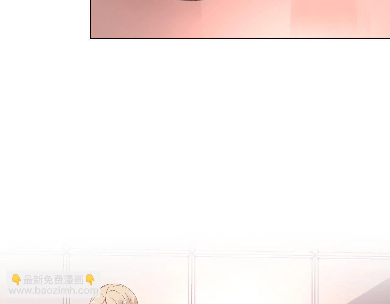 第113话 我偏要青睐她！(1/2)-第114话