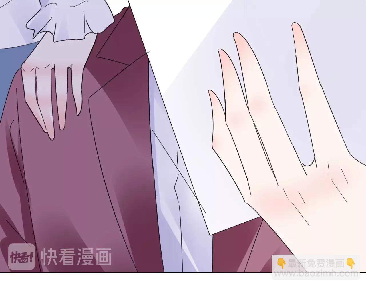 第113话 我偏要青睐她！(1/2)-第114话