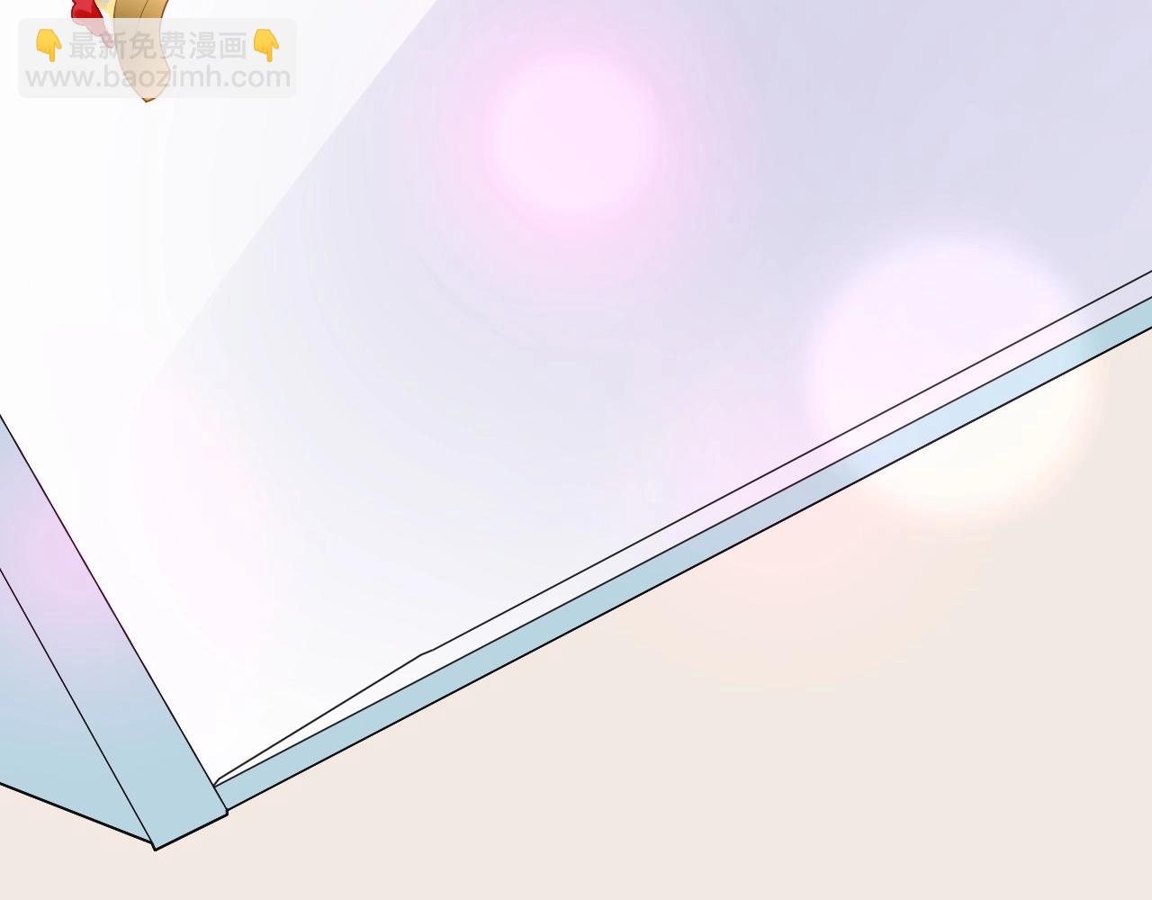 第113话 我偏要青睐她！(1/2)-第114话