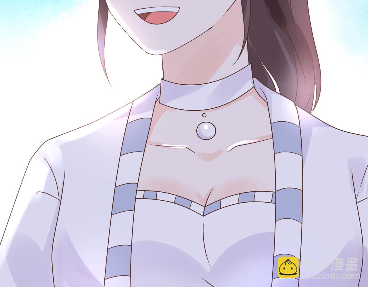 第17话 总裁连这种醋都吃！？(1/2)-第18话