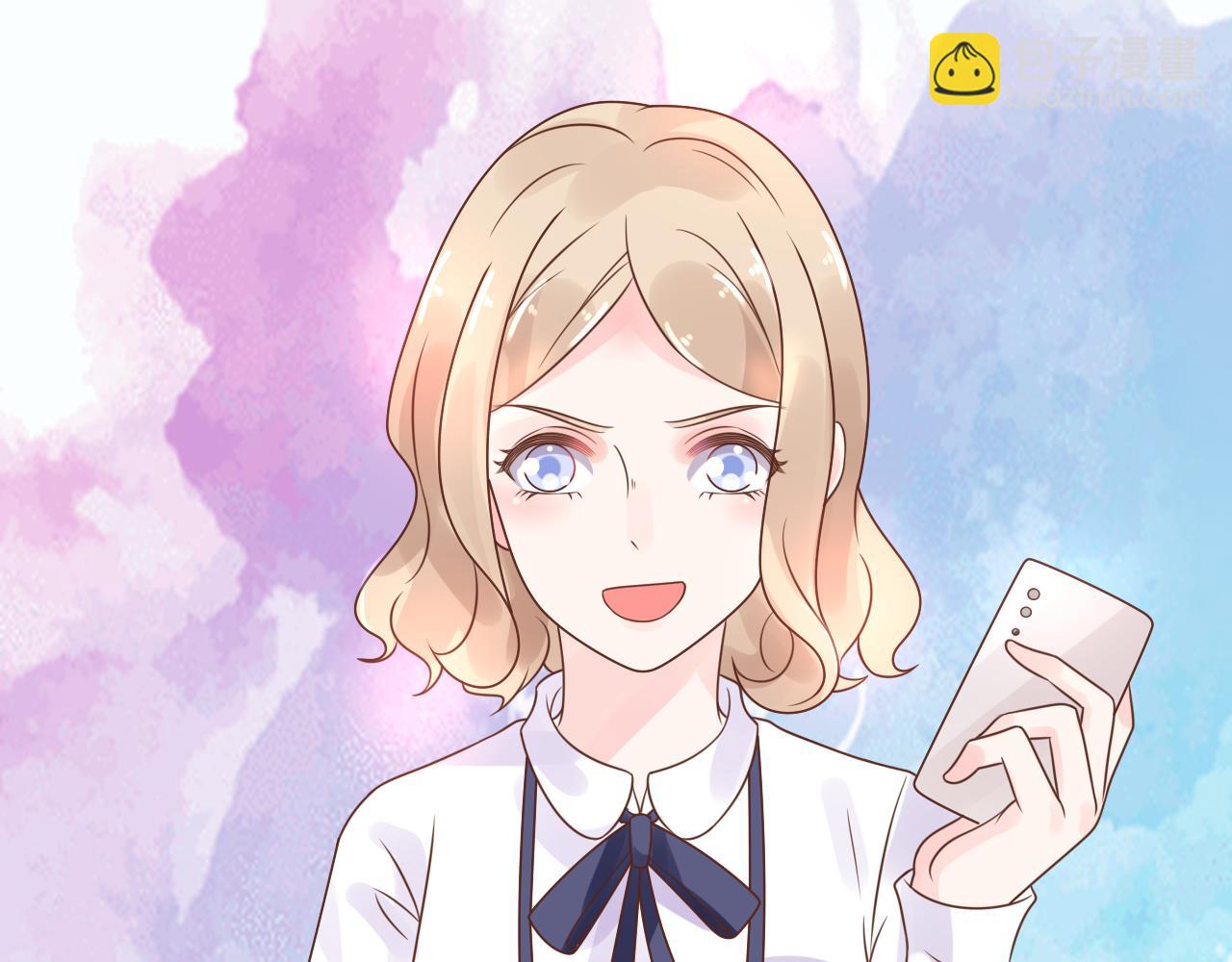 第17话 总裁连这种醋都吃！？(1/2)-第18话