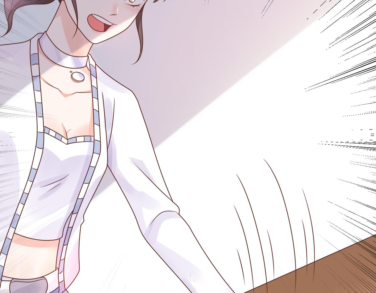 第17话 总裁连这种醋都吃！？(1/2)-第18话