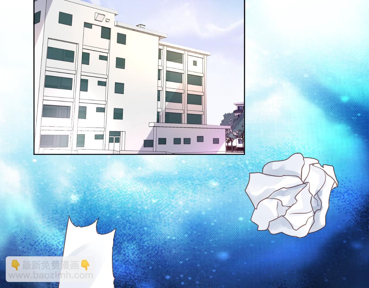 第17话 总裁连这种醋都吃！？(1/2)-第18话