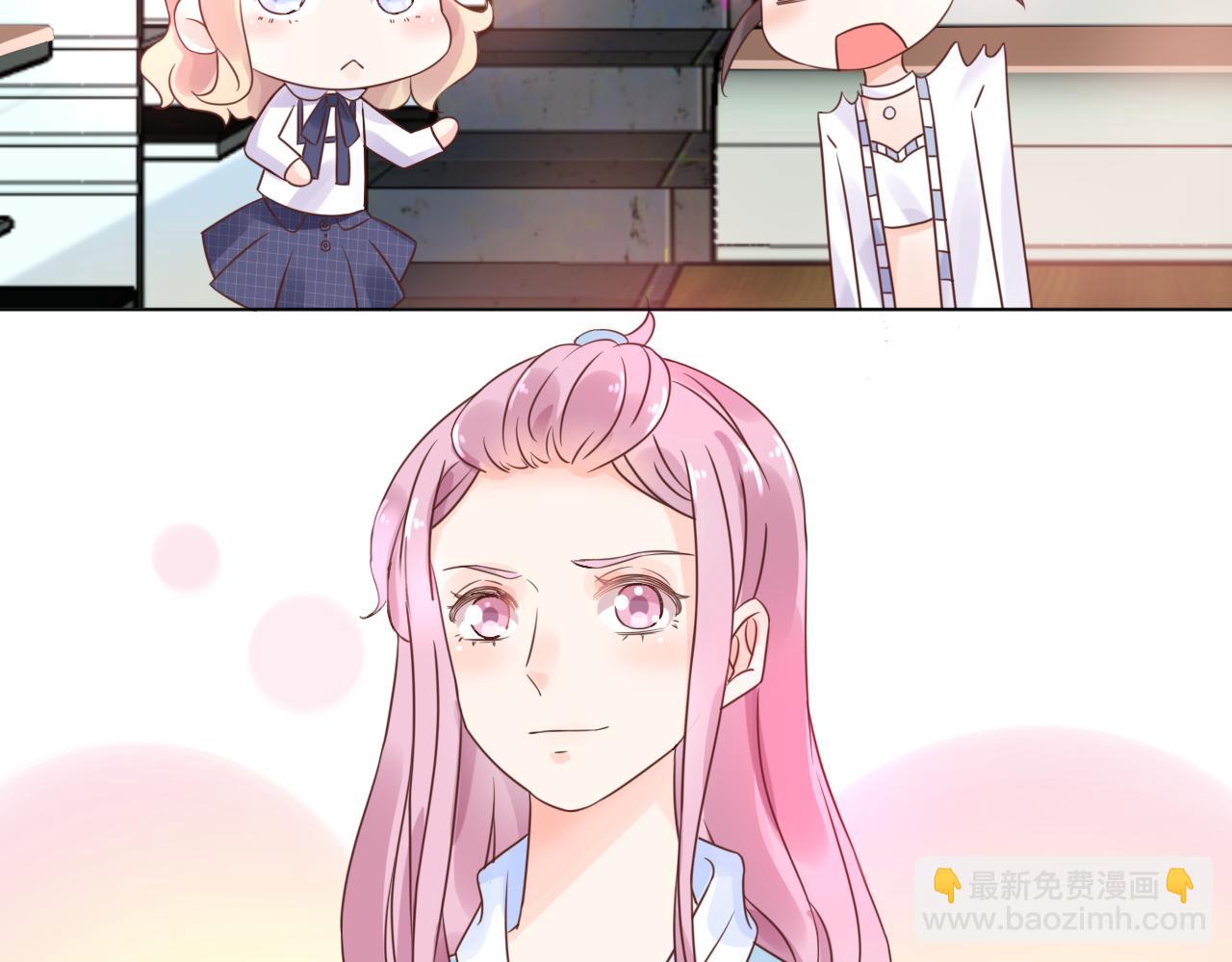 第17话 总裁连这种醋都吃！？(1/2)-第18话