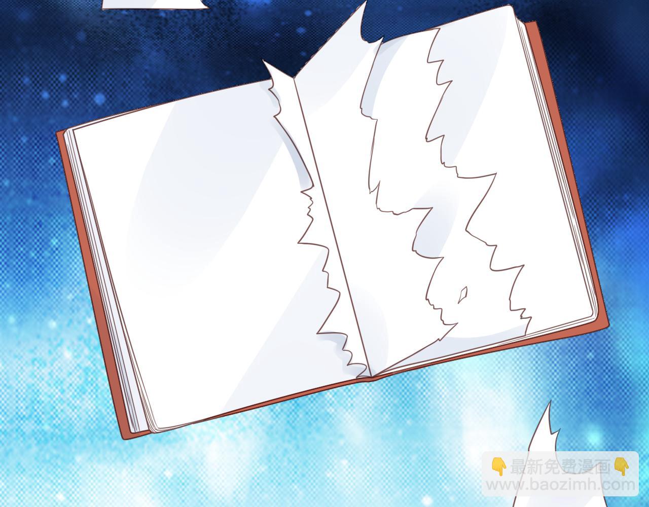 第17话 总裁连这种醋都吃！？(1/2)-第18话