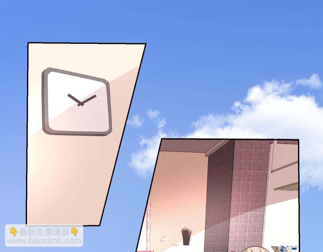 第23话 亲手做的礼物(1/2)-第24话