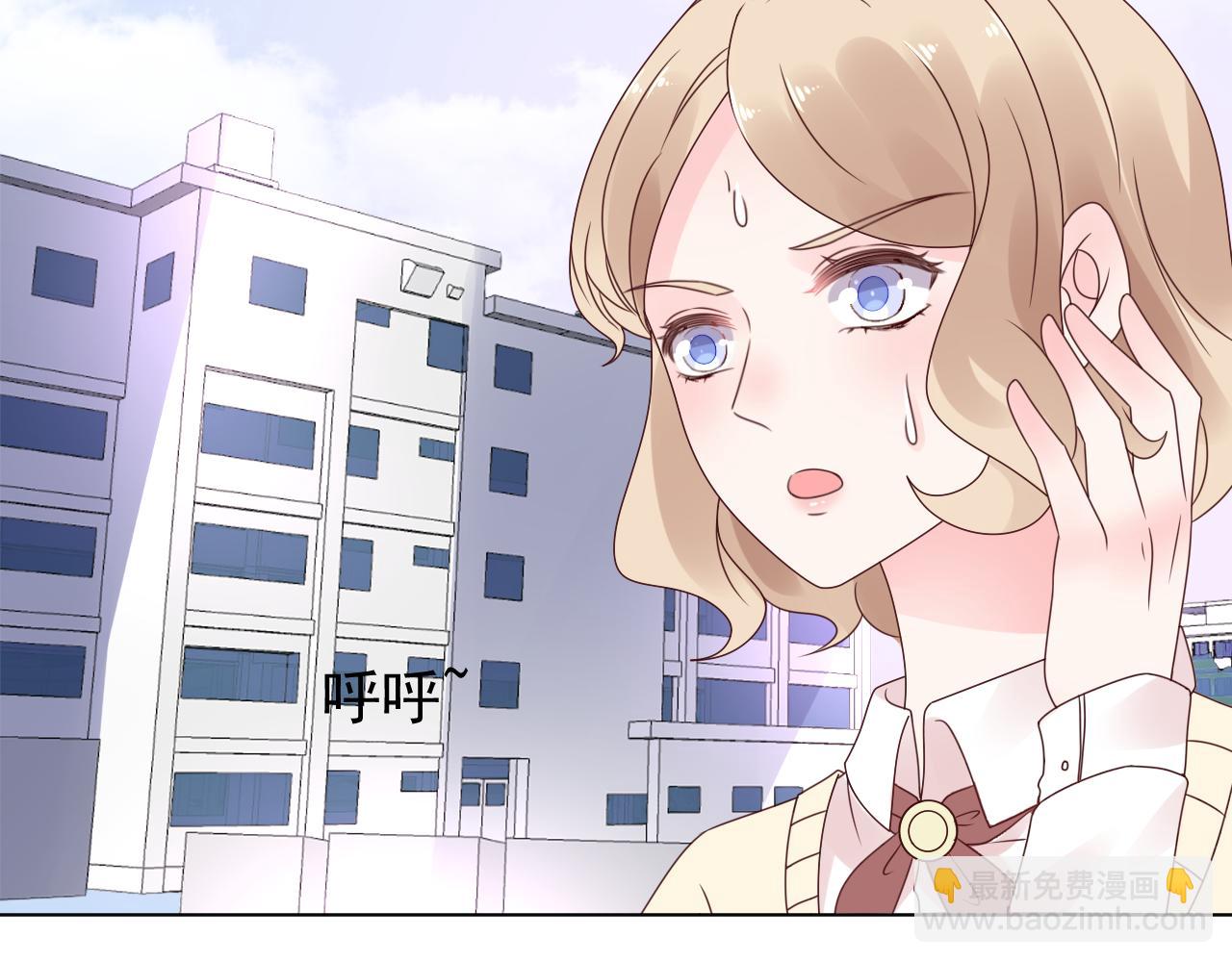 第23话 亲手做的礼物(1/2)-第24话