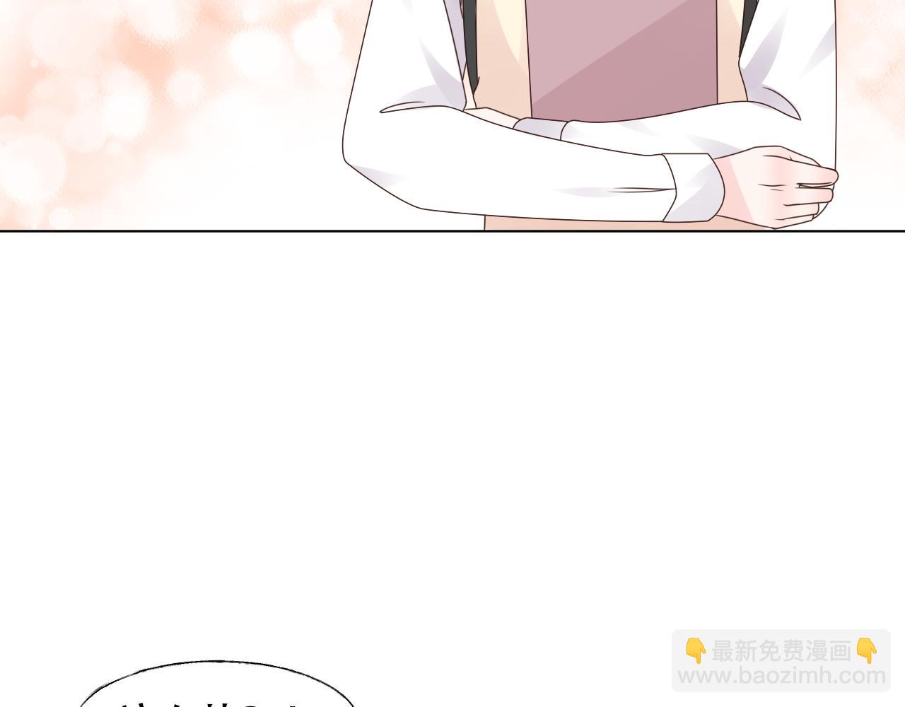 第23话 亲手做的礼物(1/2)-第24话