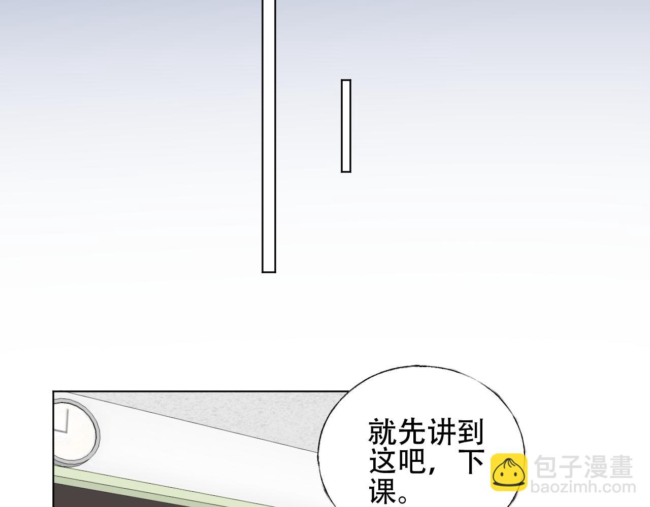 第23话 亲手做的礼物(1/2)-第24话