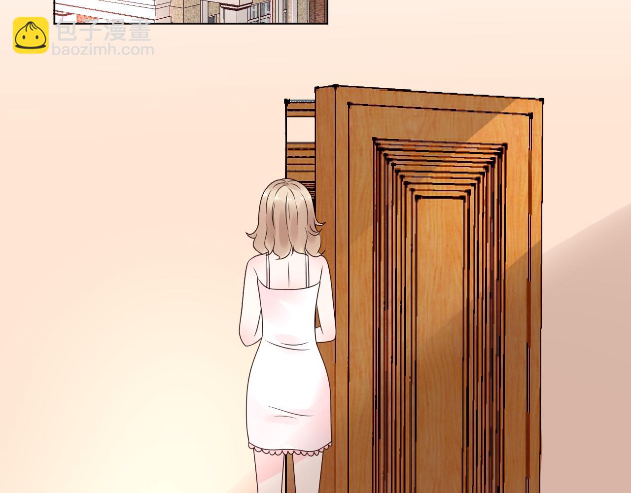 第23话 亲手做的礼物(1/2)-第24话