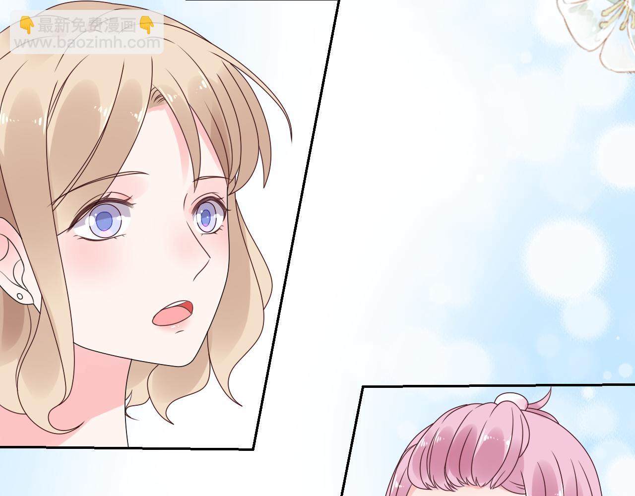 第23话 亲手做的礼物(1/2)-第24话