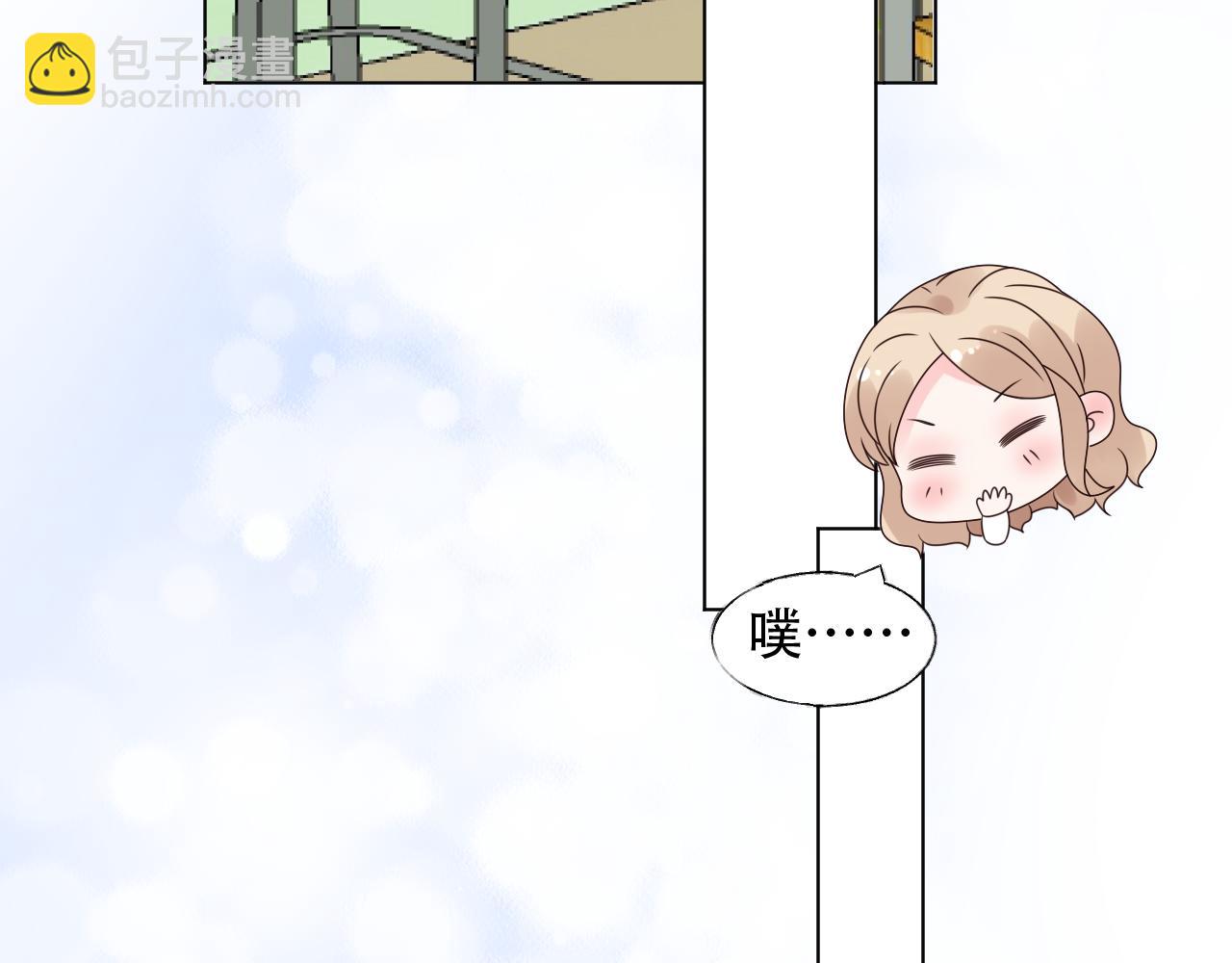 第23话 亲手做的礼物(1/2)-第24话