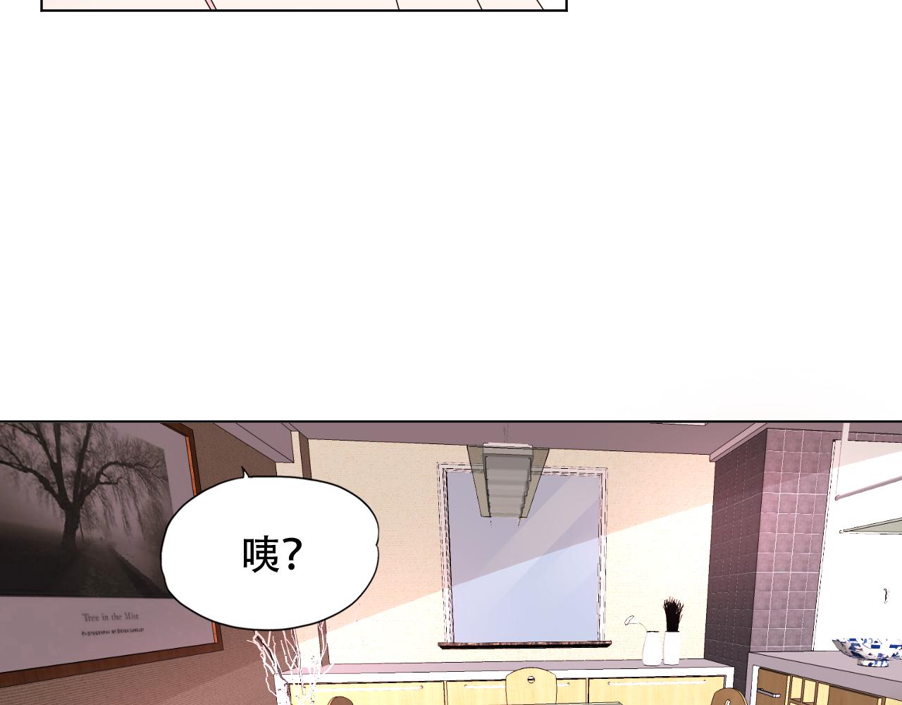 第23话 亲手做的礼物(1/2)-第24话