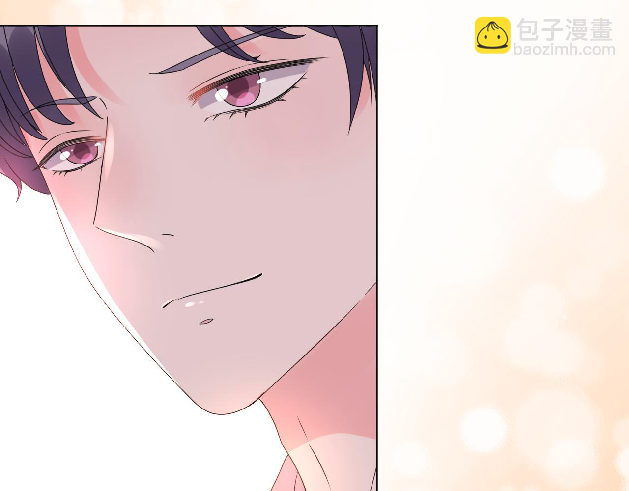 第25话 你没有说不要的权力(1/3)-第26话