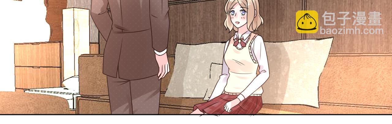 第25话 你没有说不要的权力(1/3)-第26话