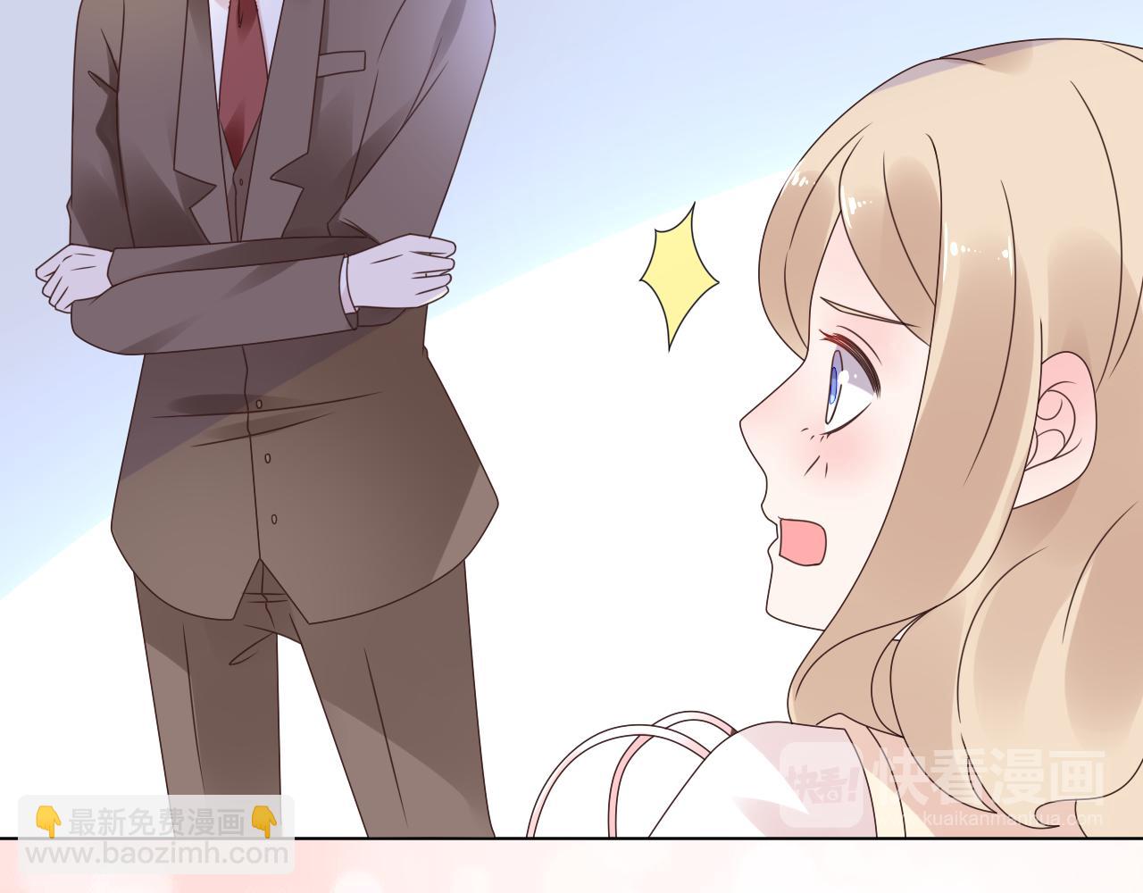 第25话 你没有说不要的权力(1/3)-第26话